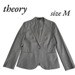 中古・古着通販】theory (セオリー) 2Bジャケット 10-4104126