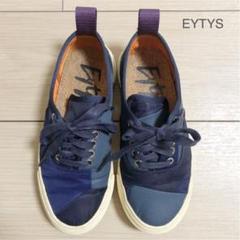 eytys motherの中古/未使用品を探そう! - メルカリ