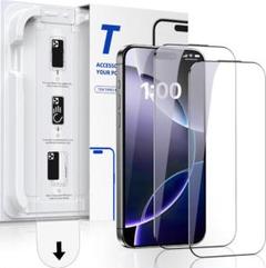 iphone 16pro ガラスフィルム 2枚組 気泡ゼロ　自動除塵吸着