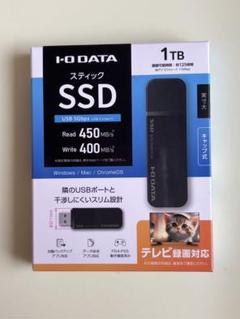 IODATA - 【新品未開封】外付けSSD 960GB I・O DATA iodata Amazon | I-O DATA アイ・オー・データ 法人向け 5年保証 USB