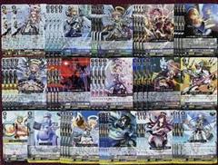 ヴァンガード サヴァス デッキ Gスタン ヴァンガード サヴァス デッキ Gスタン