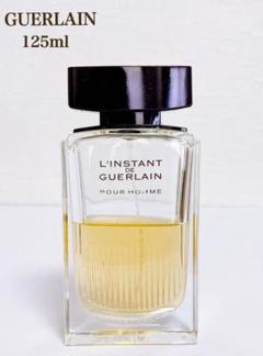 ゲラン 香水 男性用 の中古 新品通販 メルカリ No 1フリマアプリ ゲラン 香水 男性用 の中古 新品通販 メルカリ No 1フリマアプリ
