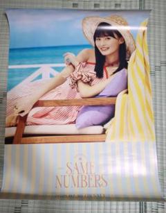乃木坂46 遠藤さくら　ポスター　Same numbers 真夏の全国ツアー SAME NUMBERS 遠藤さくら ポスター - メルカリ