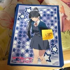 ラブライブ!スーパースター‼︎ 唐可可 タンクゥクゥ 未開封スリーブ ラブライブ!スーパースター‼︎ 唐可可 タンクゥクゥ 未開封