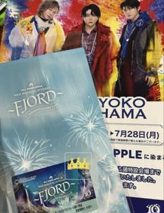 ミセスグリーンアップル　みなとみらい線　一日乗車券　台紙、チラシ付き