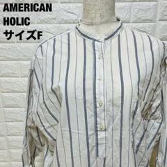 AMERICAN HOLIC ストライプ長袖シャツ サイズF ゆったり【72】のサムネイル
