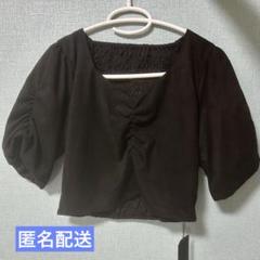 EMODA ブラック フロント　ギャザー　トップス　服