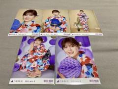 乃木坂46 矢田萌華 浴衣 5種コンプ 生写真 - メルカリ