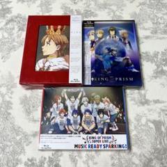 [未開封品]KING OF PRISM SUPER LIVE MUSIC REA 5195B7EkbpL.jpg_BO30,255,255,