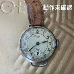 腕時計　まとめ売り　ジャンク品 2025年最新】SEIKO 腕時計 ジャンクの人気アイテム - メルカリ