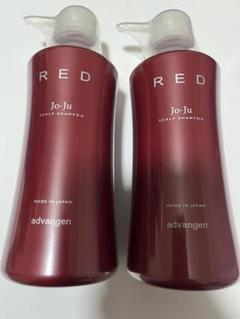 Jo-Ju REDスカルプローションEX 120mL – 株式会社ジョジュ