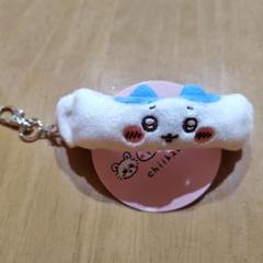 ちいかわハチワレリストバンドキーホルダー