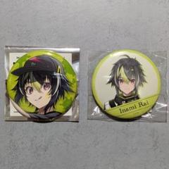 伊波ライ　誕生日缶バッジ＆メタルチャーム 伊波ライ 誕生日2023 缶バッジセット バースデー - メルカリ