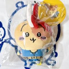 ちいかわ ヒロアカ 僕のヒーローアカデミア うさぎ マスコット 轟焦凍
