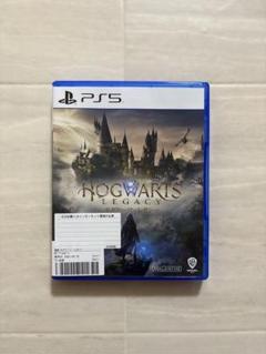 PS5 ホグワーツ・レガシー デラックス・エディション