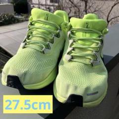 【美品】NIKE ペガサス41 27.5cm イエロー