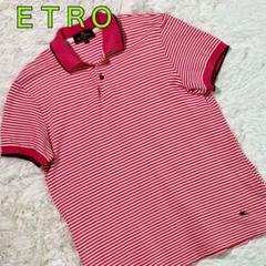 ETRO エトロ 【Ꮇ】半袖 ポロシャツ ワンポイント 刺繍ロゴ