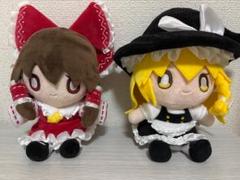 2025年最新】東方Project 霧雨魔理沙 ほわほわぬいぐるみの人気