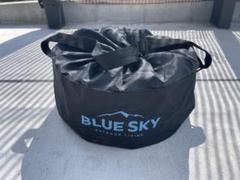 2025年最新】blue sky 焚き火台の人気アイテム - メルカリ