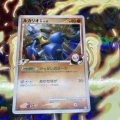 ポケモンカード ルカリオGL LV32 - メルカリ