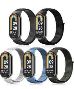 Xiaomi Smart Band 10/8/9 互換バンド　ブルー