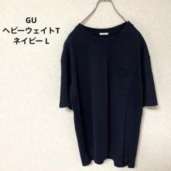 gunchan36ページ Oregon Oregon AdvanceCut Chainsaw Guide Bar, Bar Length 20