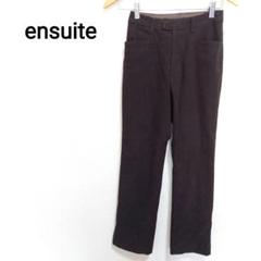 パンツ　ズボン　カジュアルパンツ　ensuite 2025年最新】ensuite レディース カジュアルパンツの人気