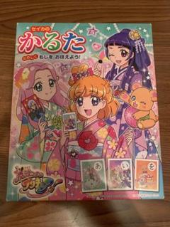 アイカツ アクリル　パズル　ピース　キーホルダー　一ノ瀬かえで 2025年最新】アイカツ パズルの人気アイテム - メルカリ