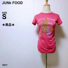 【美品】JUNk FOOD スマーフ Tシャツ クリスマスデザイン 半袖