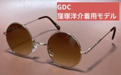 GDC サングラス ブラウン 茶色 2025年最新】GDC レンズカラー:ブラウン サングラスの人気