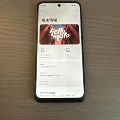 motorola moto g 64y 5G 本体 - メルカリ