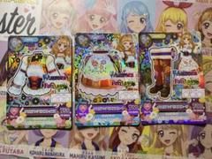 アイカツ! 姫里マリア チロリアンアリエス コーデ 3枚セット。
