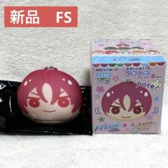 Free! ハイスピード 松岡凛 にとたん マスコット ぬいぐるみ Free! ハイスピード にとたん 七瀬遙 松岡凛