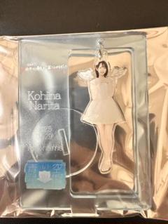 2025年最新】成田香姫奈の人気アイテム - メルカリ