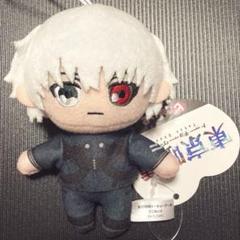 東京喰種   金木研　白カネキ　ぬいぐるみ海外限定 東京喰種 金木研 ぬいぐるみ 東京グール 白カネキ 白髪