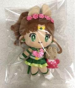 美少女戦士セーラームーンCosmosエターナルジュピターマロンマスコットホルダー Amazon.co.jp: Sanrio 劇場版 美少女戦士セーラームーンEternal