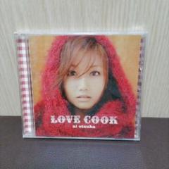 ai otsuka LOVE COOK