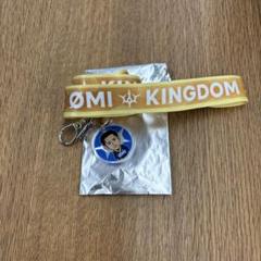 三代目 OMIネックストラップ レア Amazon.co.jp: 三代目J SOUL BROTHERS 登坂広臣 OMI ネック