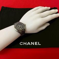 純正セラミックコマ　2コマ　CHANEL J12 38ミリ用 専用 CHANEL J12 38ミリ 41ミリ セラミック純正コマ