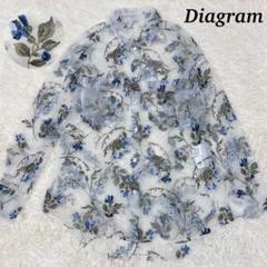 極美品　diagram すずらん刺繍シャツ　シースルー　シアーシャツ　36 極美品 diagram すずらん刺繍シャツ シースルー シアーシャツ 36