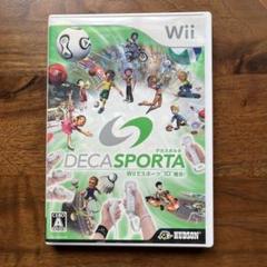 DECA SPORTA Wiiでスポーツ“10”種目!