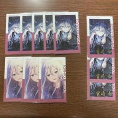 プロセカ 宵崎奏 エピカ エピックカード 箔押し 19C ニーゴ m65717186497_1.jpg?1747564801