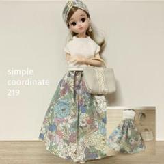 ハンドメイド服219　ドール服セット　リカちゃん服サイズ　バッグ　小物