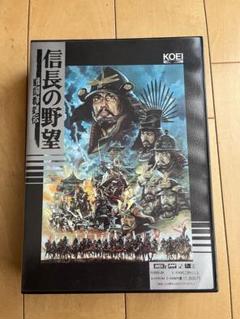 KOEI 信長の野望 戦国群雄伝　MSX2版 3.5インチ2DD 2枚組 2025年最新】MSX2 信長の野望の人気アイテム - メルカリ