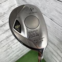 楽天市場】【お得な6本セット】EZY POWER / イージーパワー