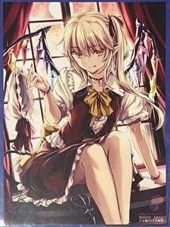 東方Project フランドール・スカーレット A3クリアフィルム額装 もねてぃ m61469139083_1.jpg?1751885310