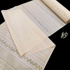 夏着物　紗　反物　小紋　金彩　アイボリー　正絹　クィンサイズ　　#105