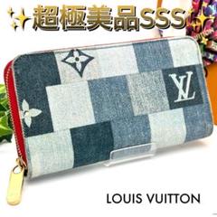 Aya♡様専LOUIS VUITTON パッチワークデニムベスト 38