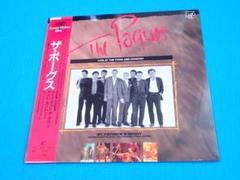 激レア The Pogues Poguetry in Motion 限定赤色盤