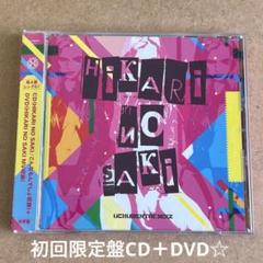 宇宙戦隊NOIZ CDセット 宇宙戦隊NOIZ CDセット（ブランド雑貨総合 TOY'S UCHUSENTAI